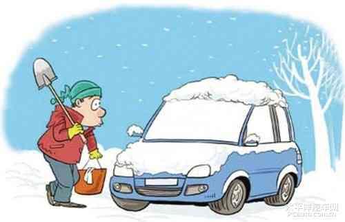冬天来了，原来车内暖气正确使用有门道！